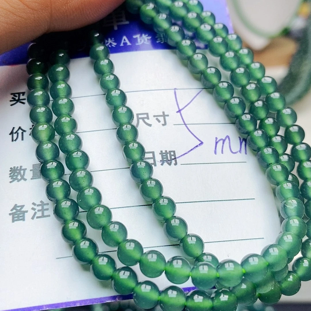 未镶嵌手链翡翠翡翠