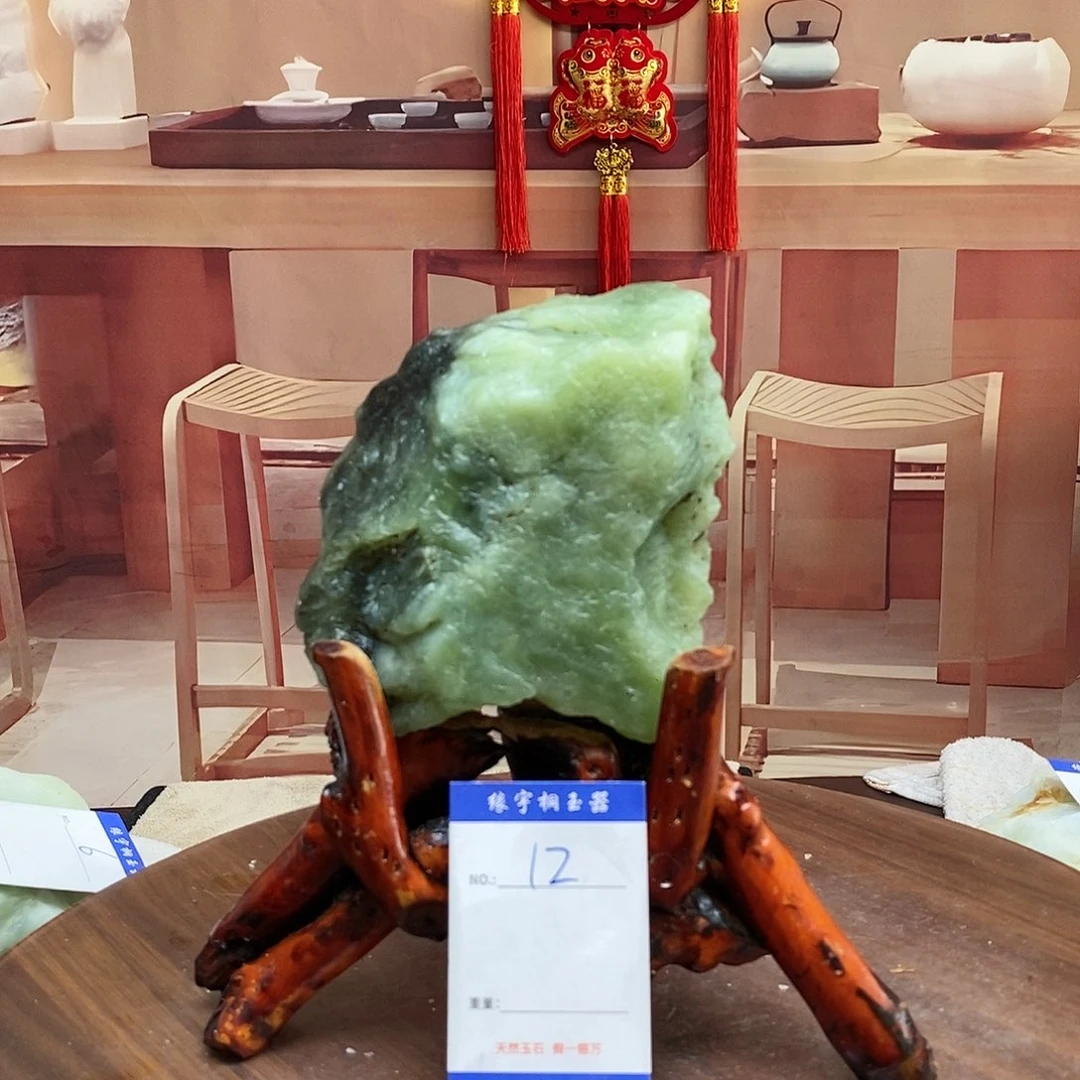 蛇纹石玉原石未镶嵌