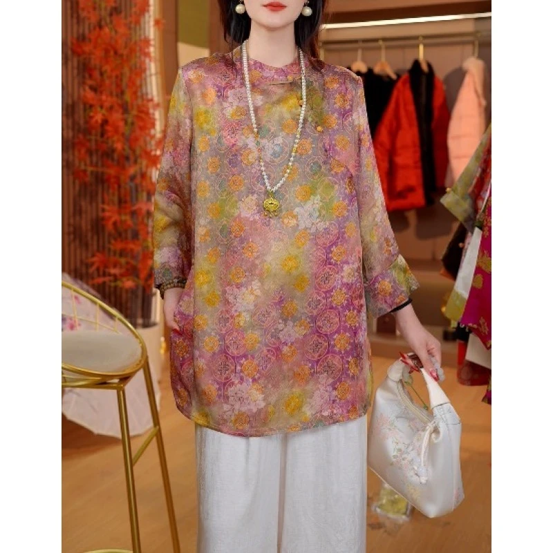 四月定制【沉鱼落雁】新中式国风人丝秋季新款女装211241