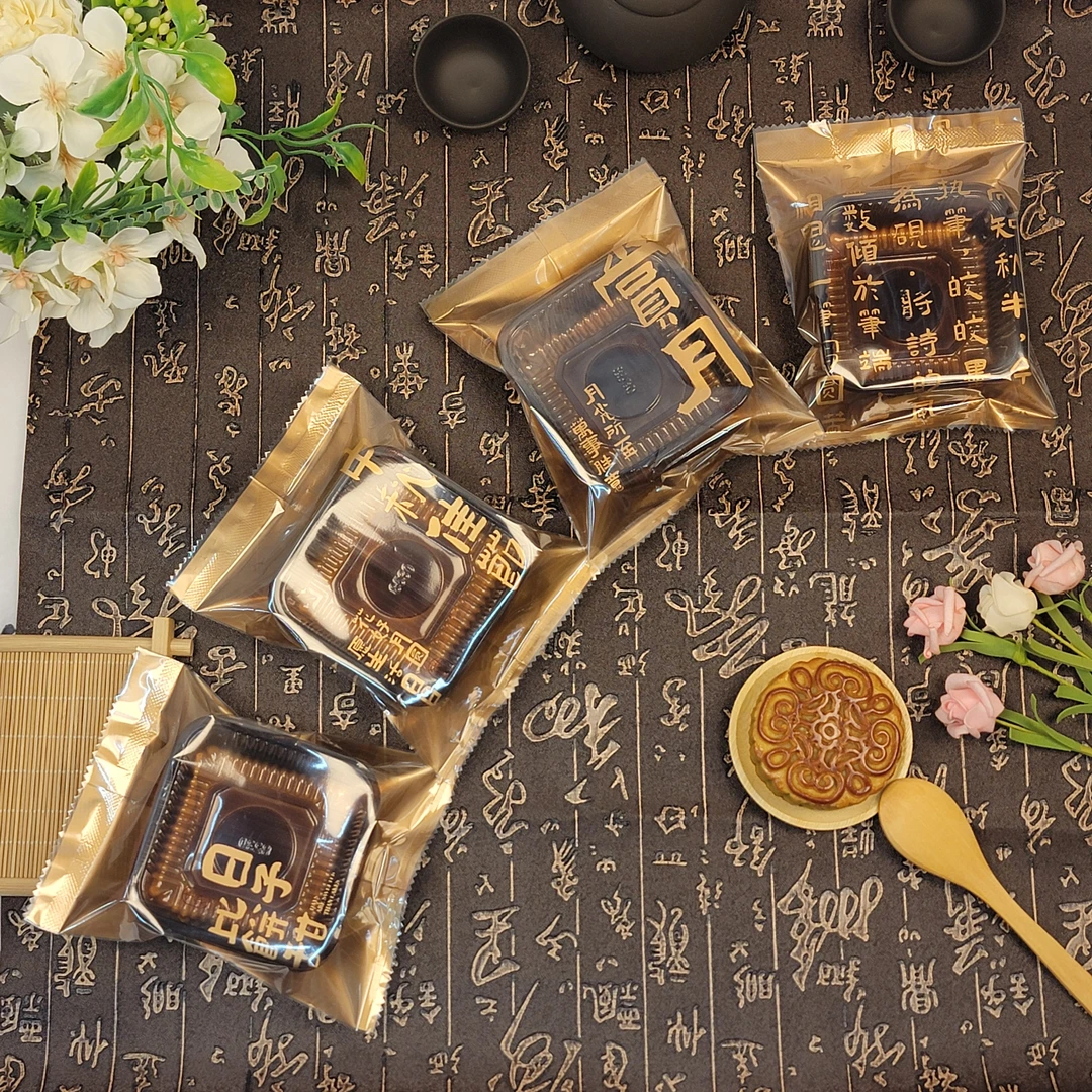 月饼内袋2025新款月饼包装袋机封袋赏月玉兔袋加厚中秋月饼袋批发