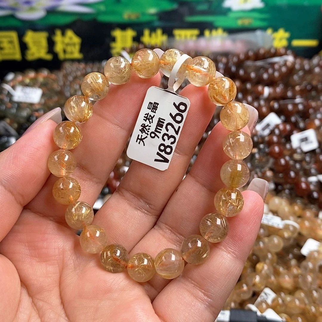 未镶嵌手链水晶水