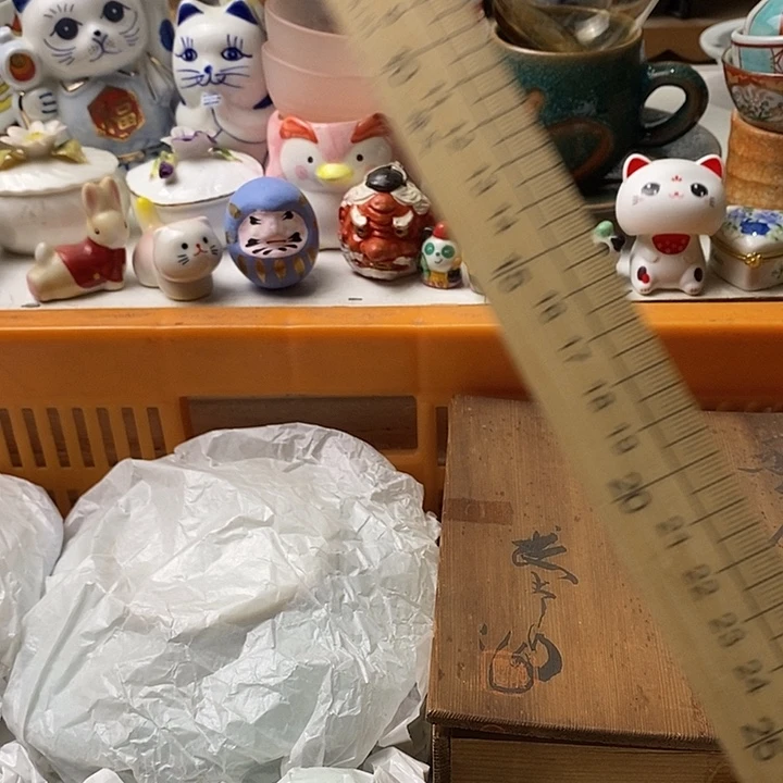 日本回流精品瓷器