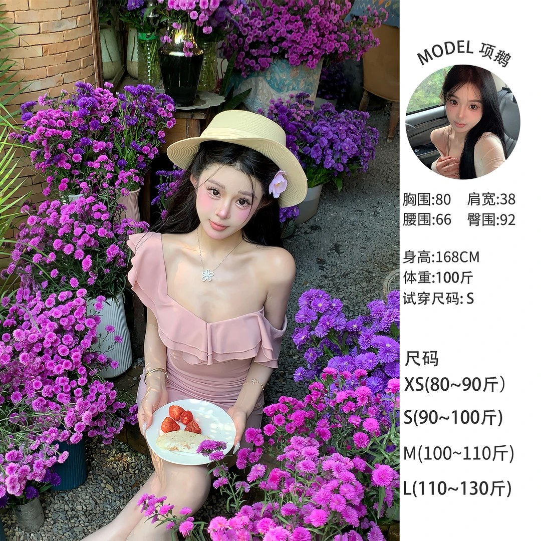 天鹅er 【温柔小花】小众时尚纯欲粉粉连衣裙E25Q0151