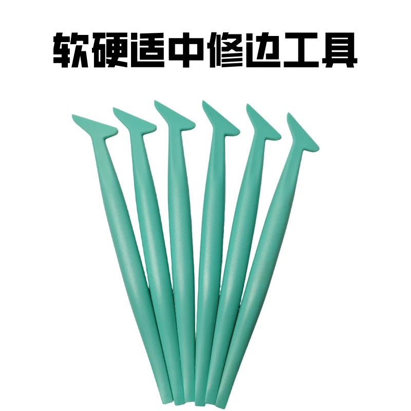 汽车贴膜工具透明隐形车衣保护膜改色膜修边塞边施工专用收边工具