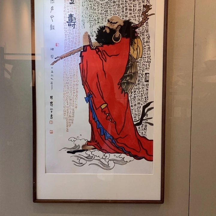 国画亲笔手绘原创