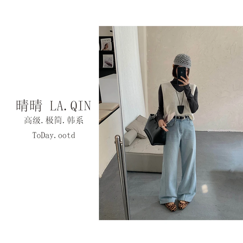 晴晴家-【窄窄拖地裤】韩系时尚高弹力拼接设计窄窄弯刀牛仔裤6685