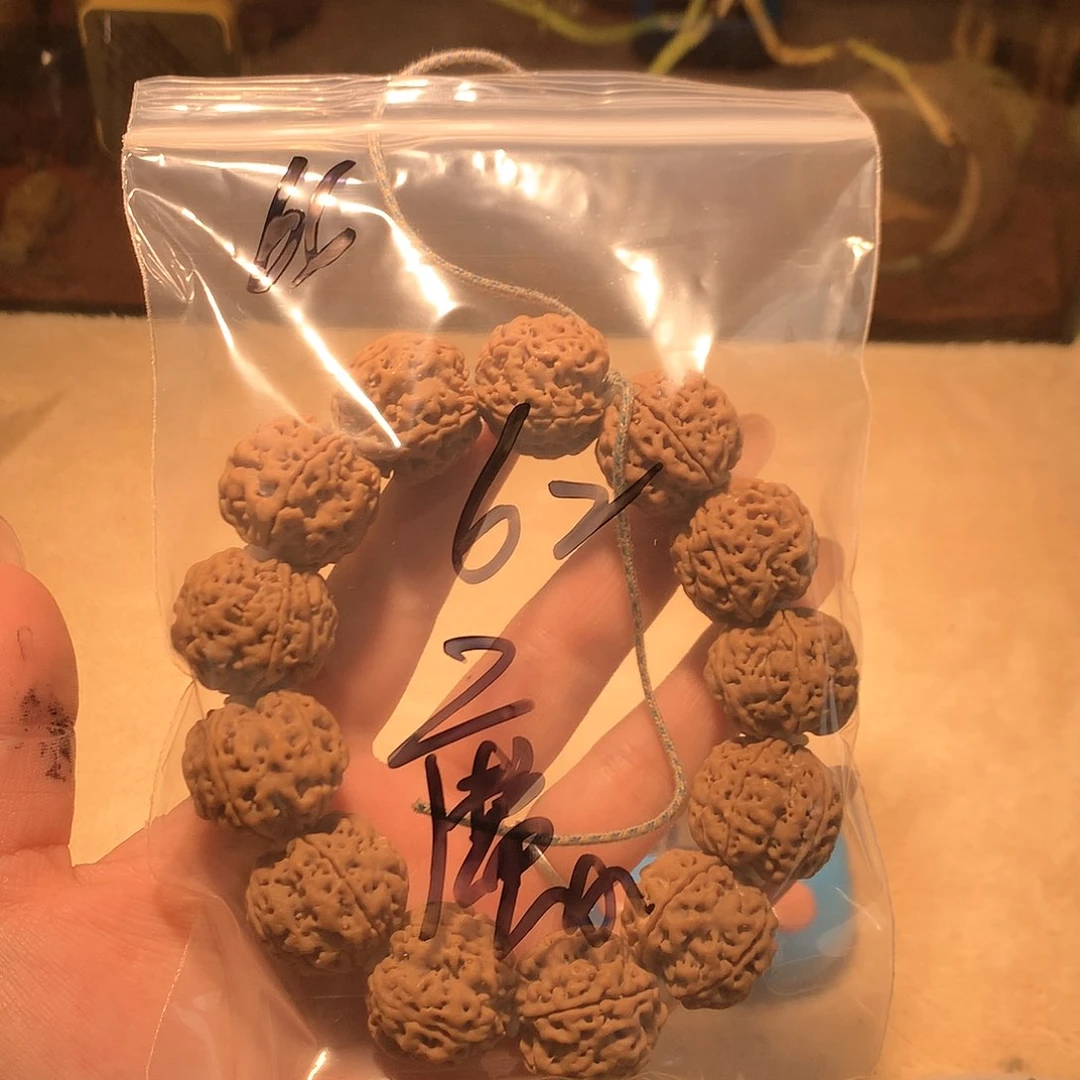 金刚菩提吊坠魔****夸66。