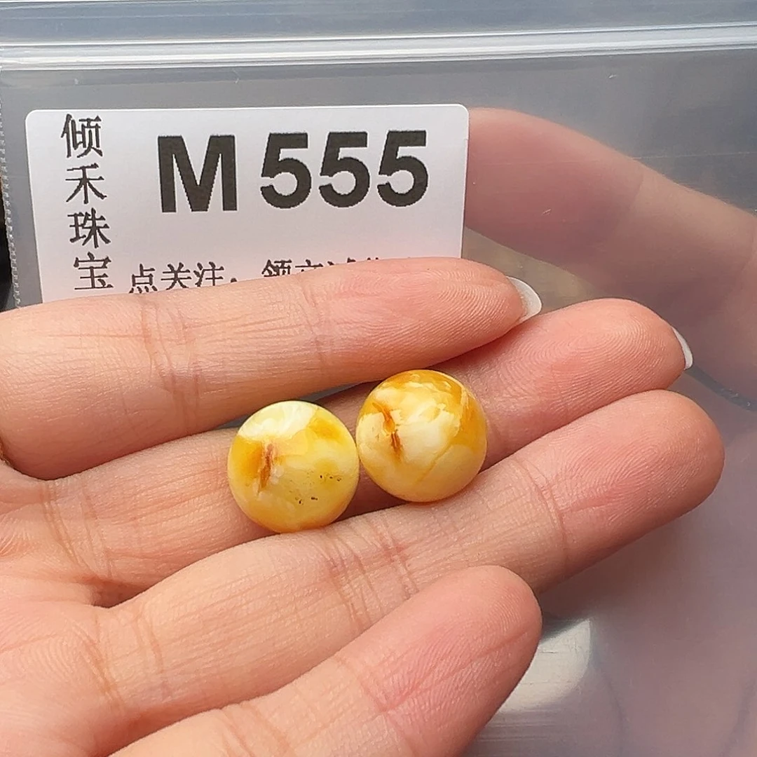 未镶嵌琥珀裸石微瑕13