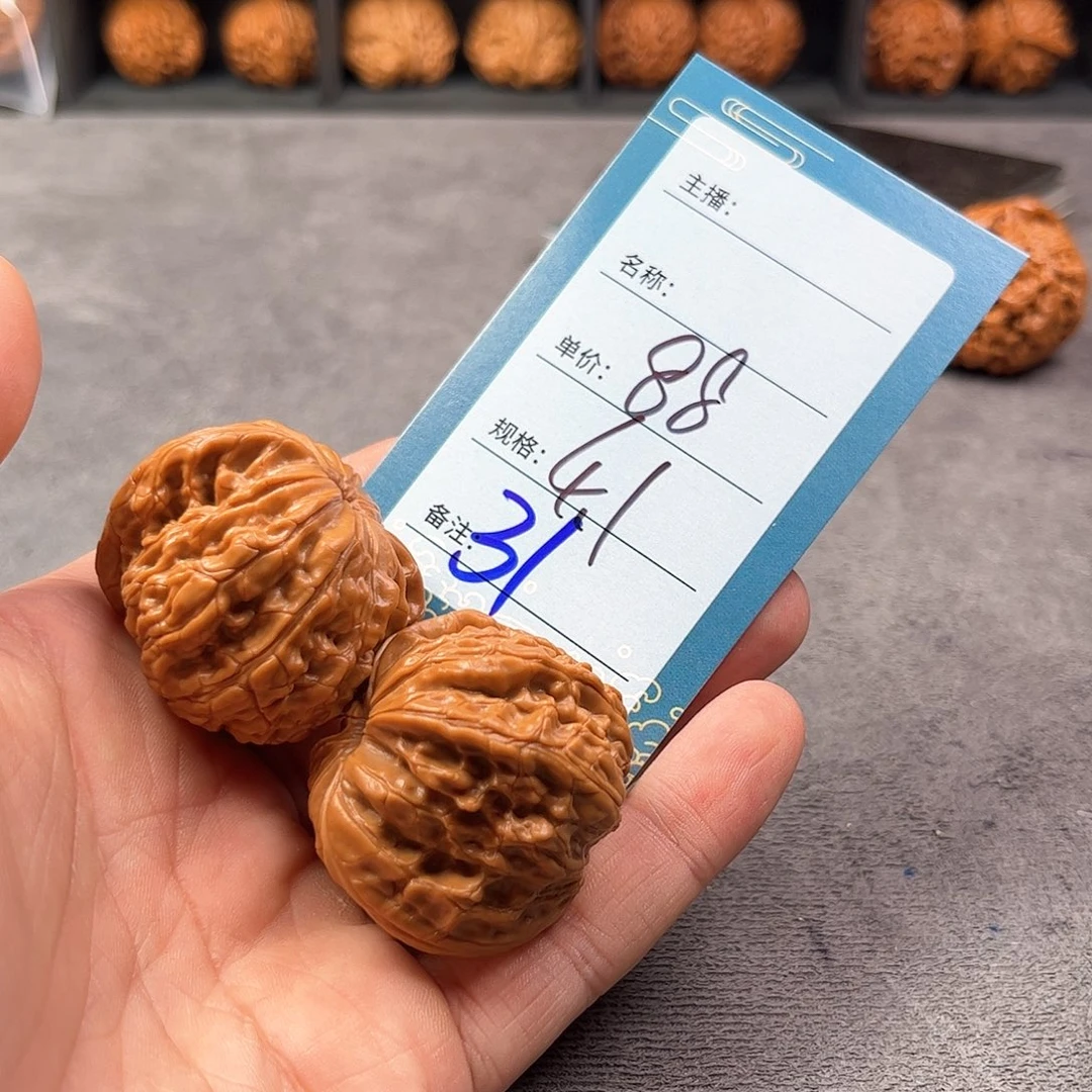 文玩核桃把件三十一