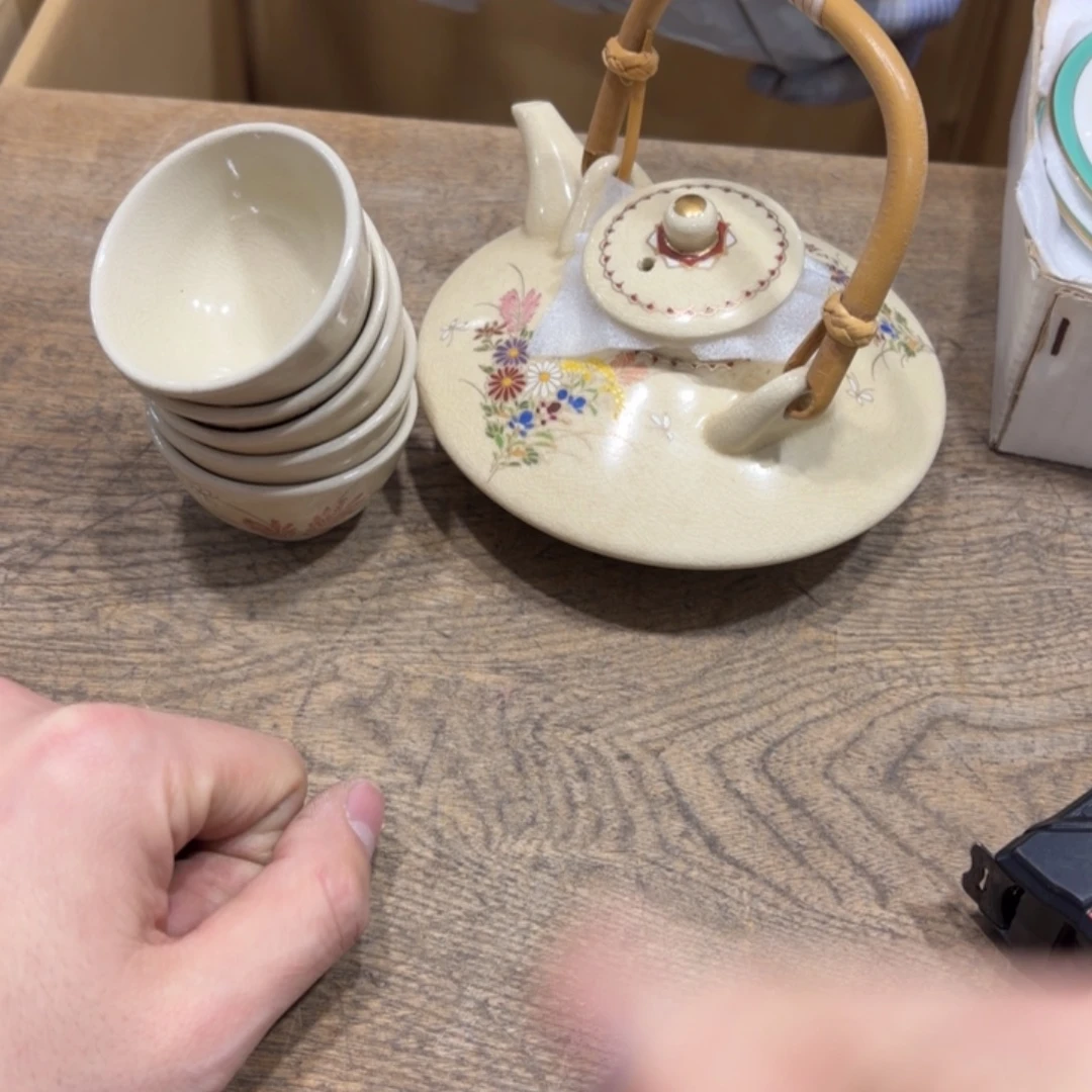 般若中古美术工艺品