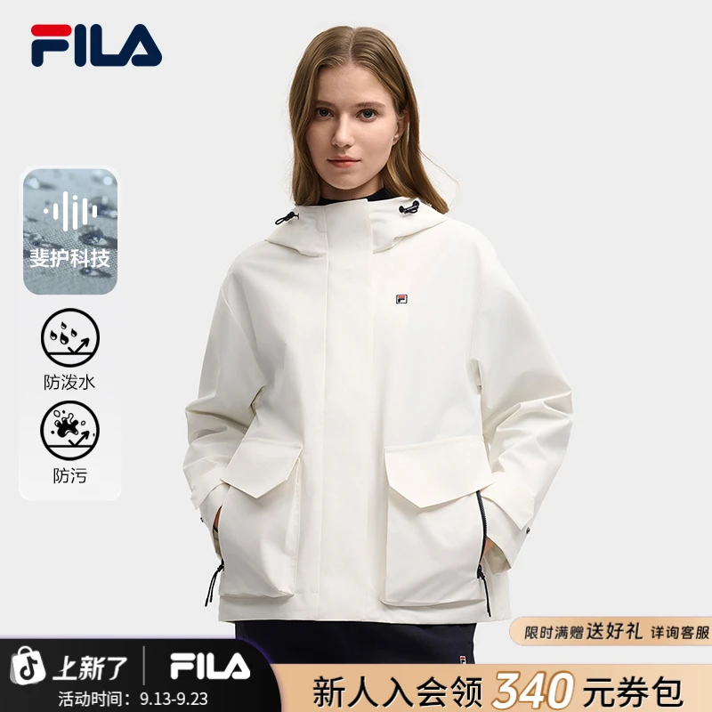 Fila/斐乐秋冬新款户外运动百搭女款防风连帽梭织外套F11W548706F