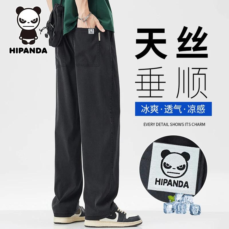 HIPANDA夏季薄款天丝休闲裤男士黑色垂感宽松阔腿潮牌直筒裤子男
