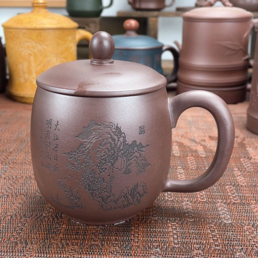 【闪购商品】紫砂茶杯宜兴原矿紫砂盖杯微瑕