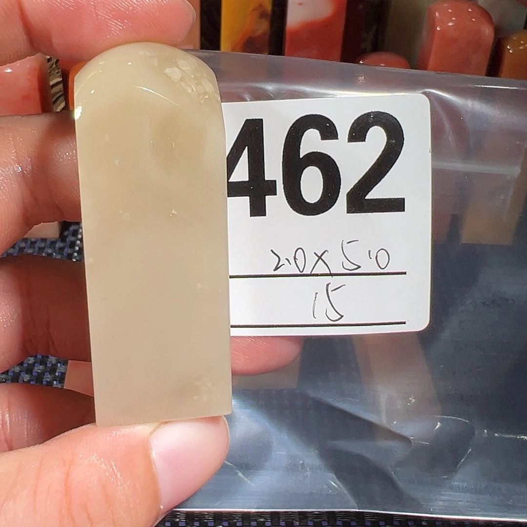 【闪购商品】寿山石印石老挝石