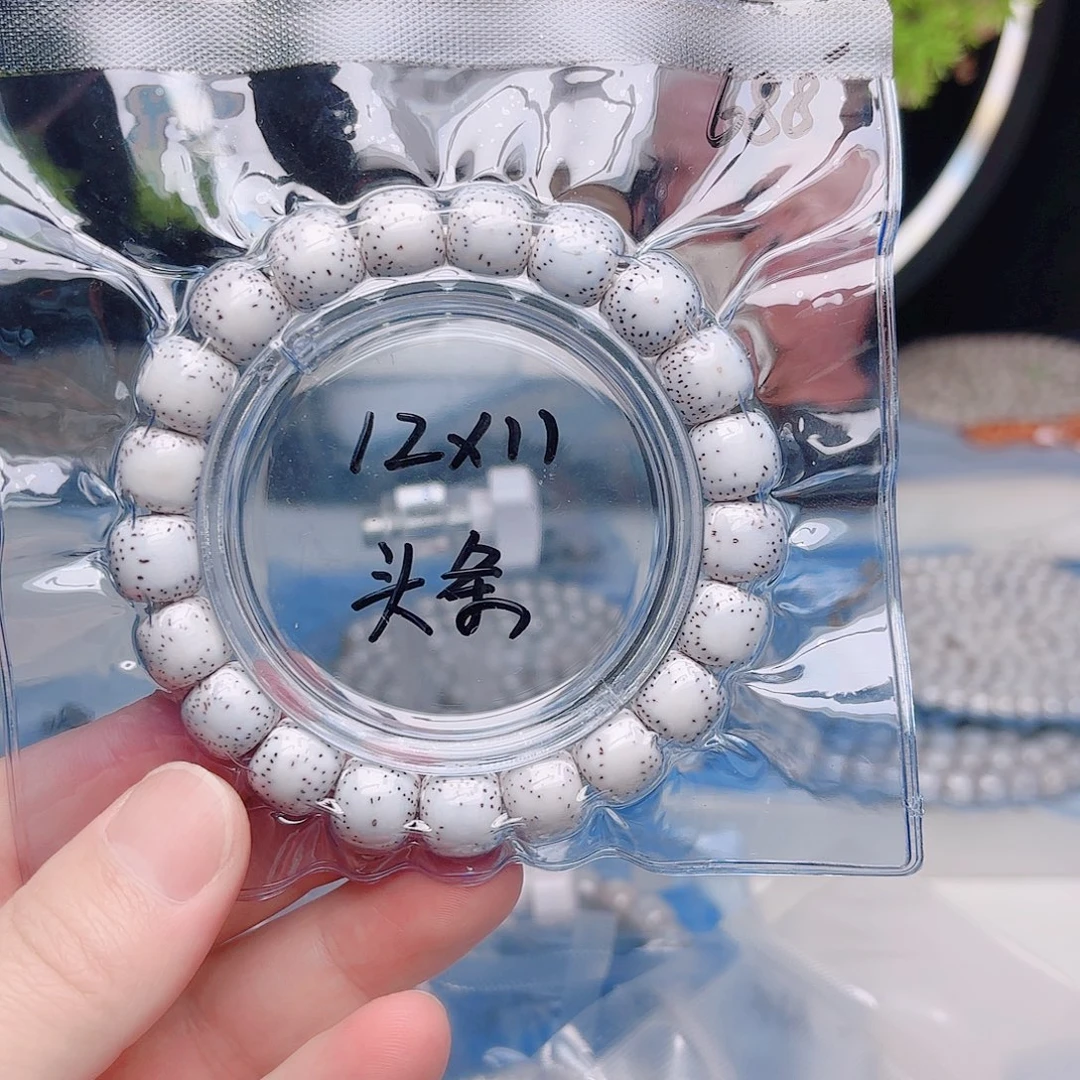 广***哥星月菩提把件星月