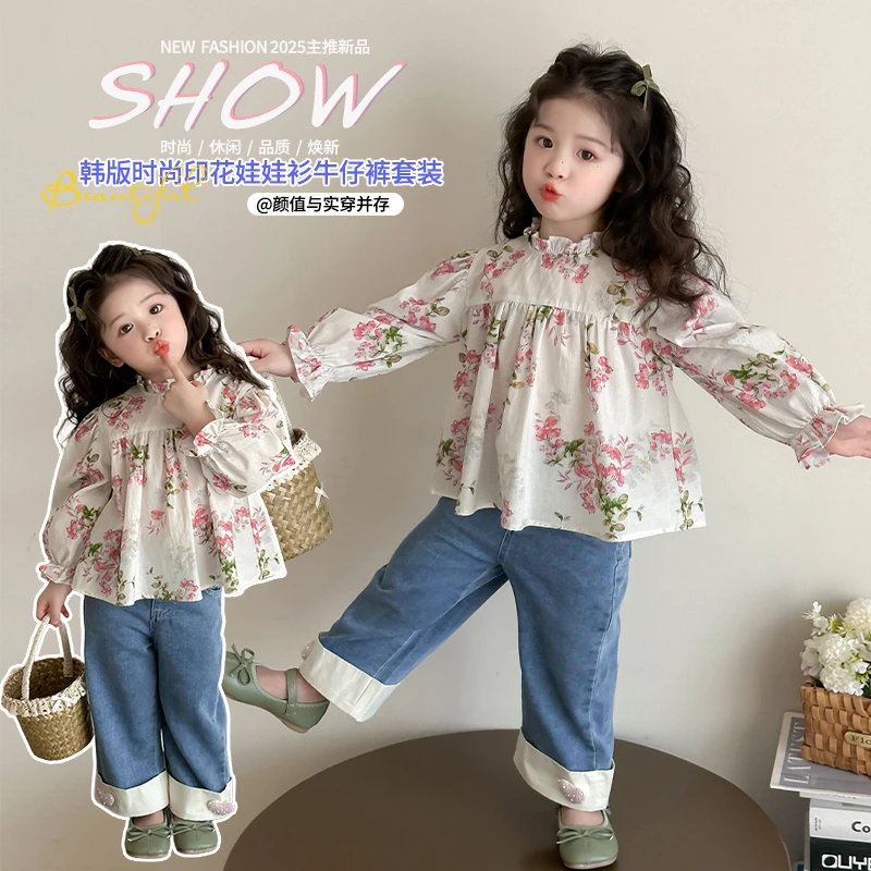 女童套装碎花薄款韩版秋季花朵女童女套装印花时尚童装牛仔裤春季