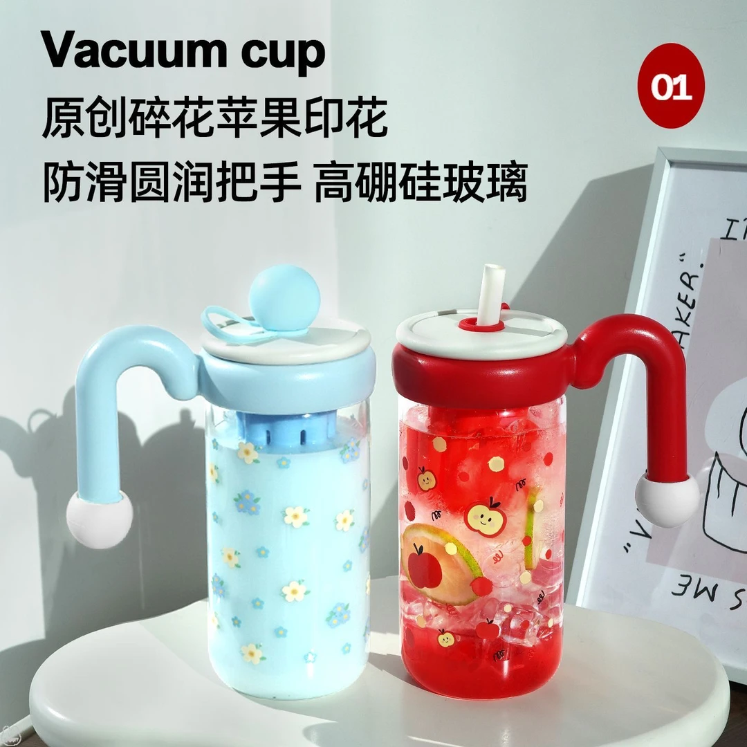 新款苹果水杯耐高温高硼硅茶水分离水杯泡茶杯