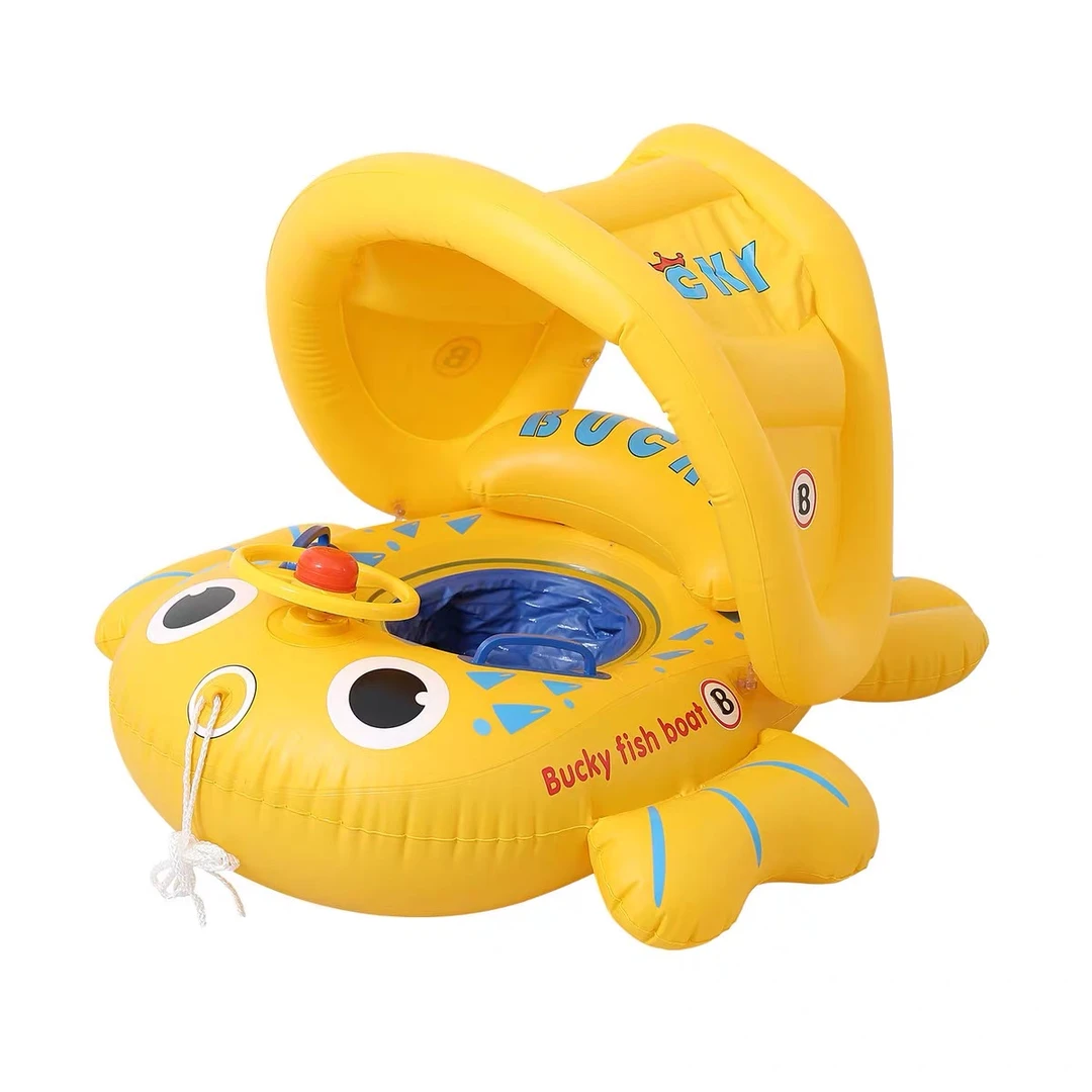 儿童带方向盘游泳圈（1-6岁）