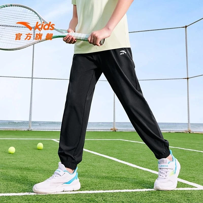 安踏儿童男女童运动长裤2025春季舒适透气欧若动感风高弹力运动裤