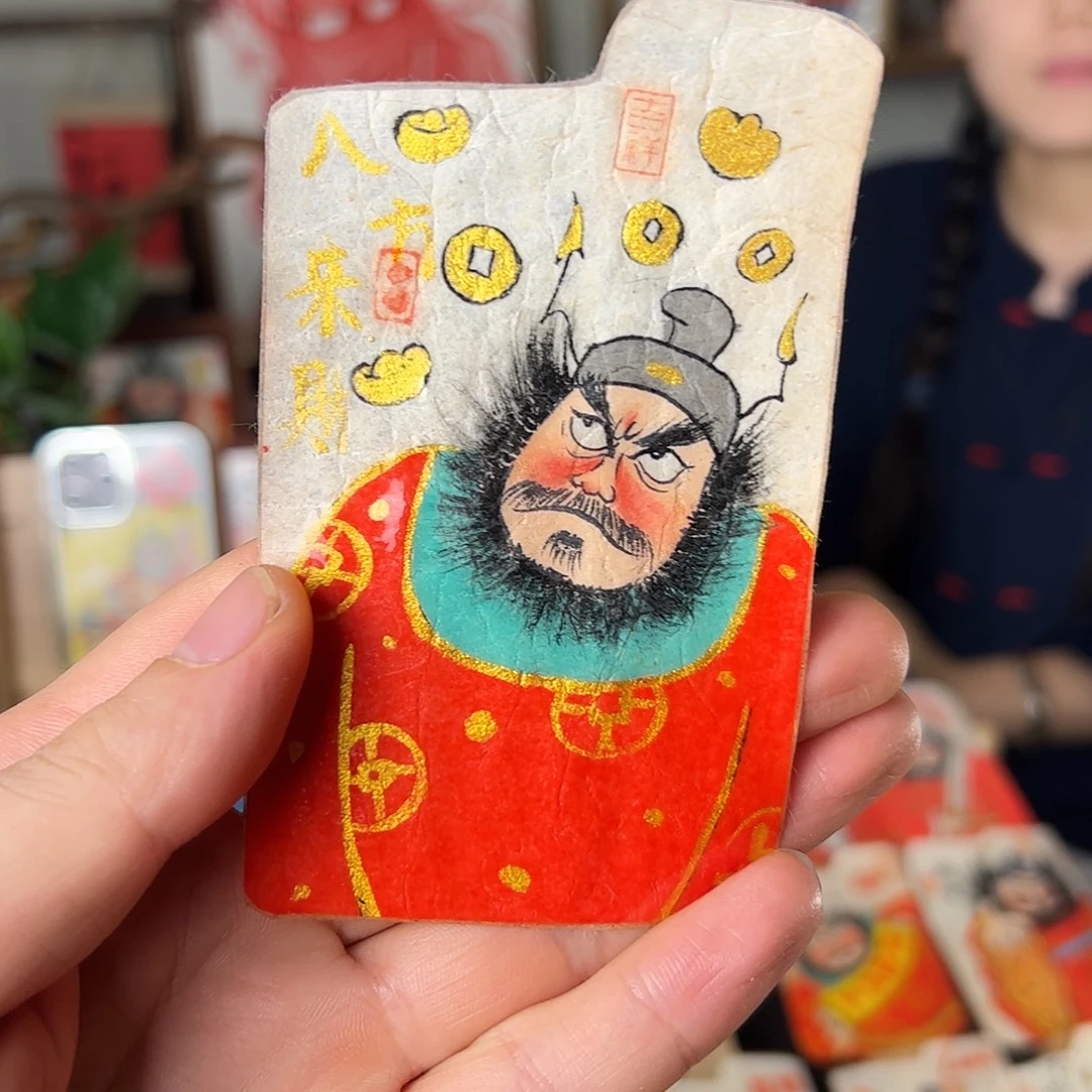 小****纯手绘钟馗文创画