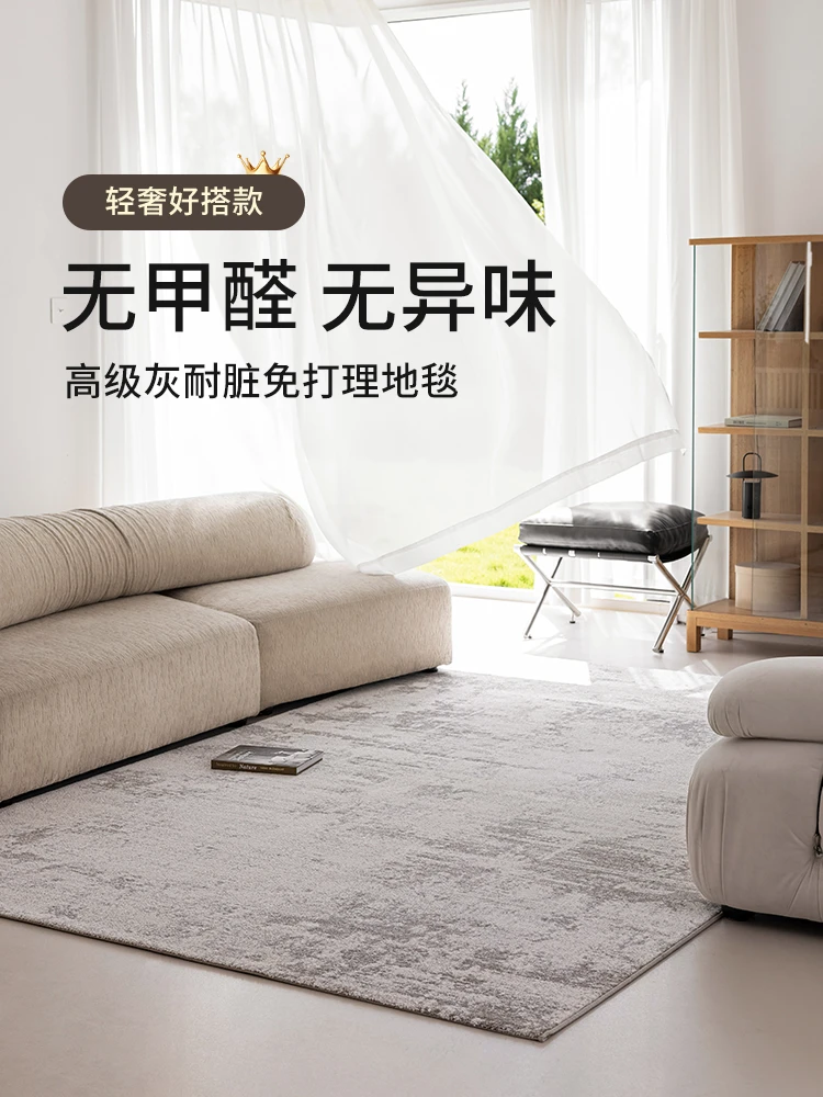 雪峰云雾-防水弹力纱意式极简皮艺沙发茶几落地书房轻奢个性