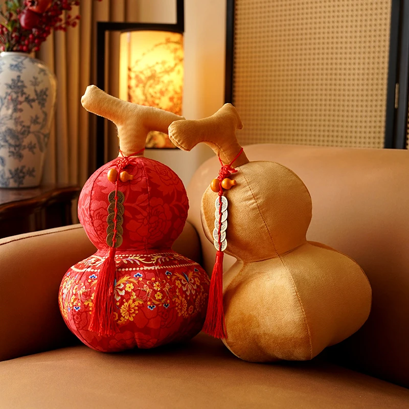 新中式葫芦抱枕靠垫沙发靠垫新年礼物客厅床头抱枕靠枕结婚