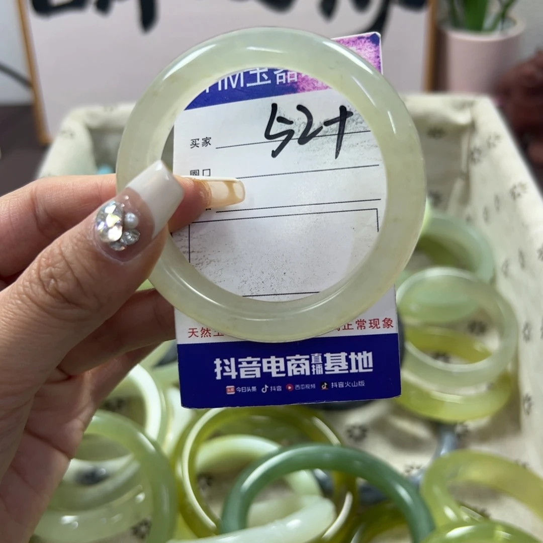蛇纹石玉手镯未镶嵌92