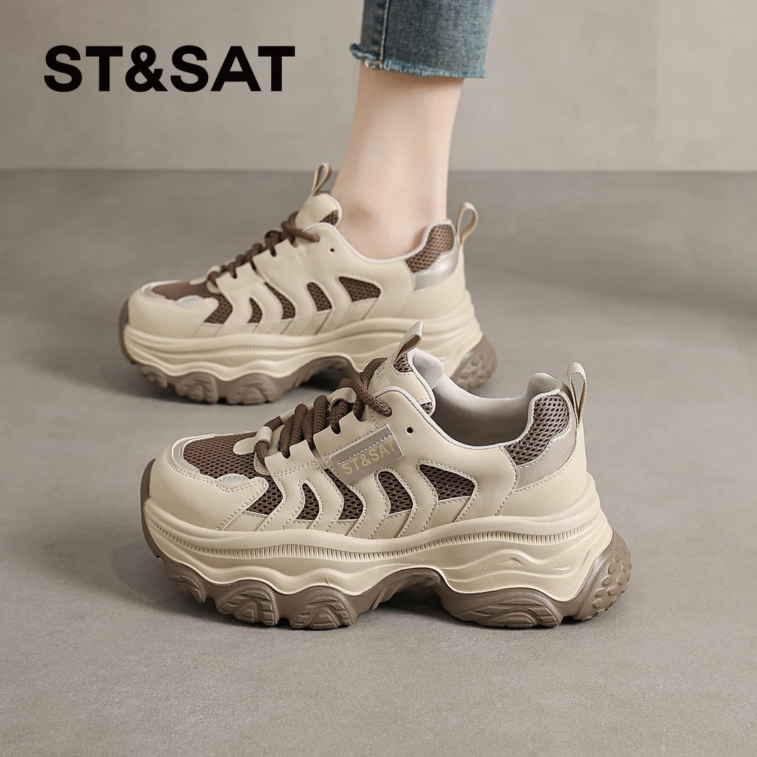 星期六厚底老爹鞋女款2025新款秋季美拉德女士休闲鞋小个子运动鞋