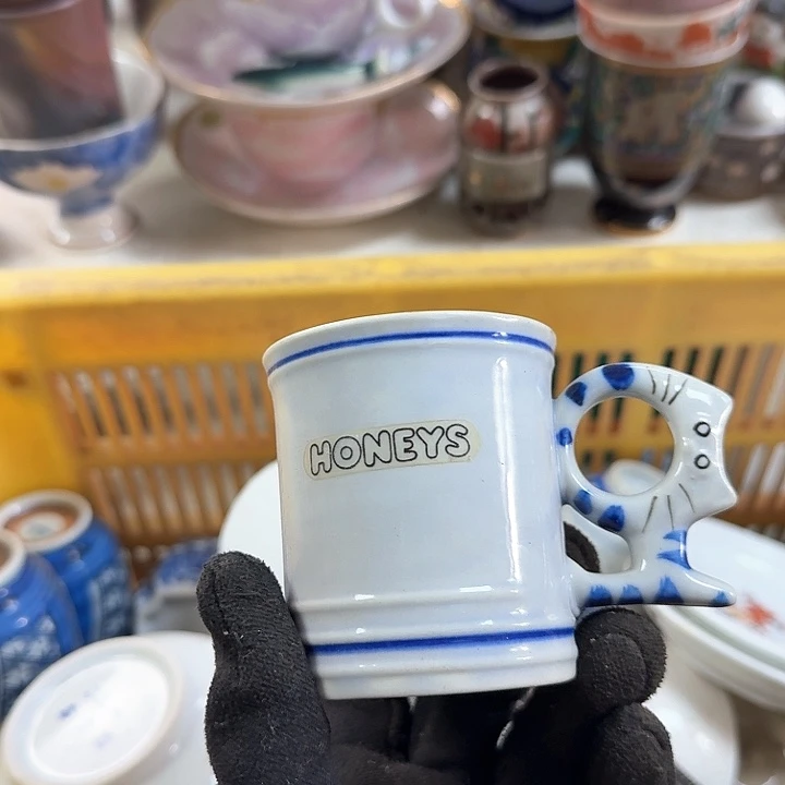 碗开播啦…..开播啦