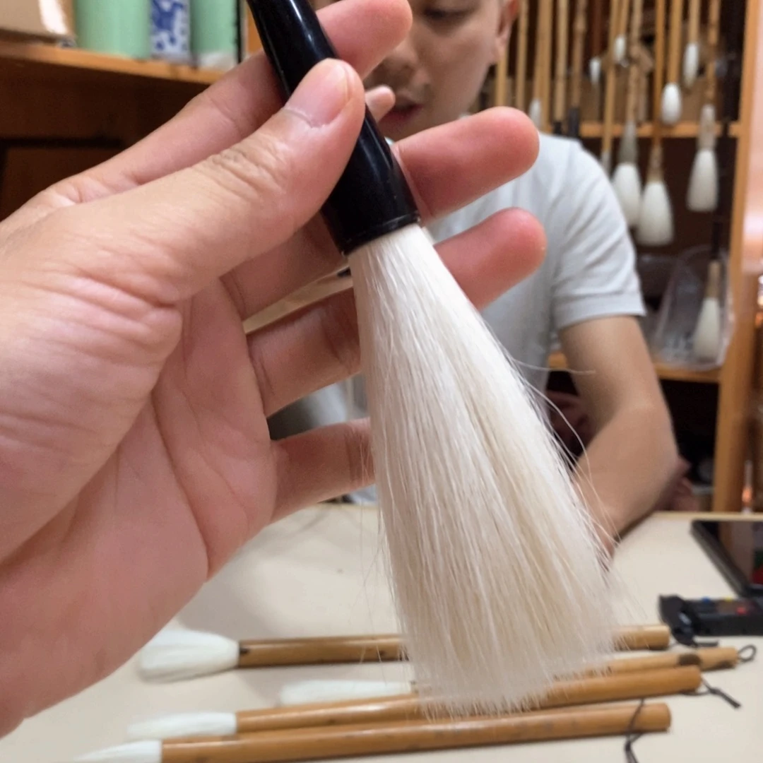 9.3出峰，1.5口径老羊毫