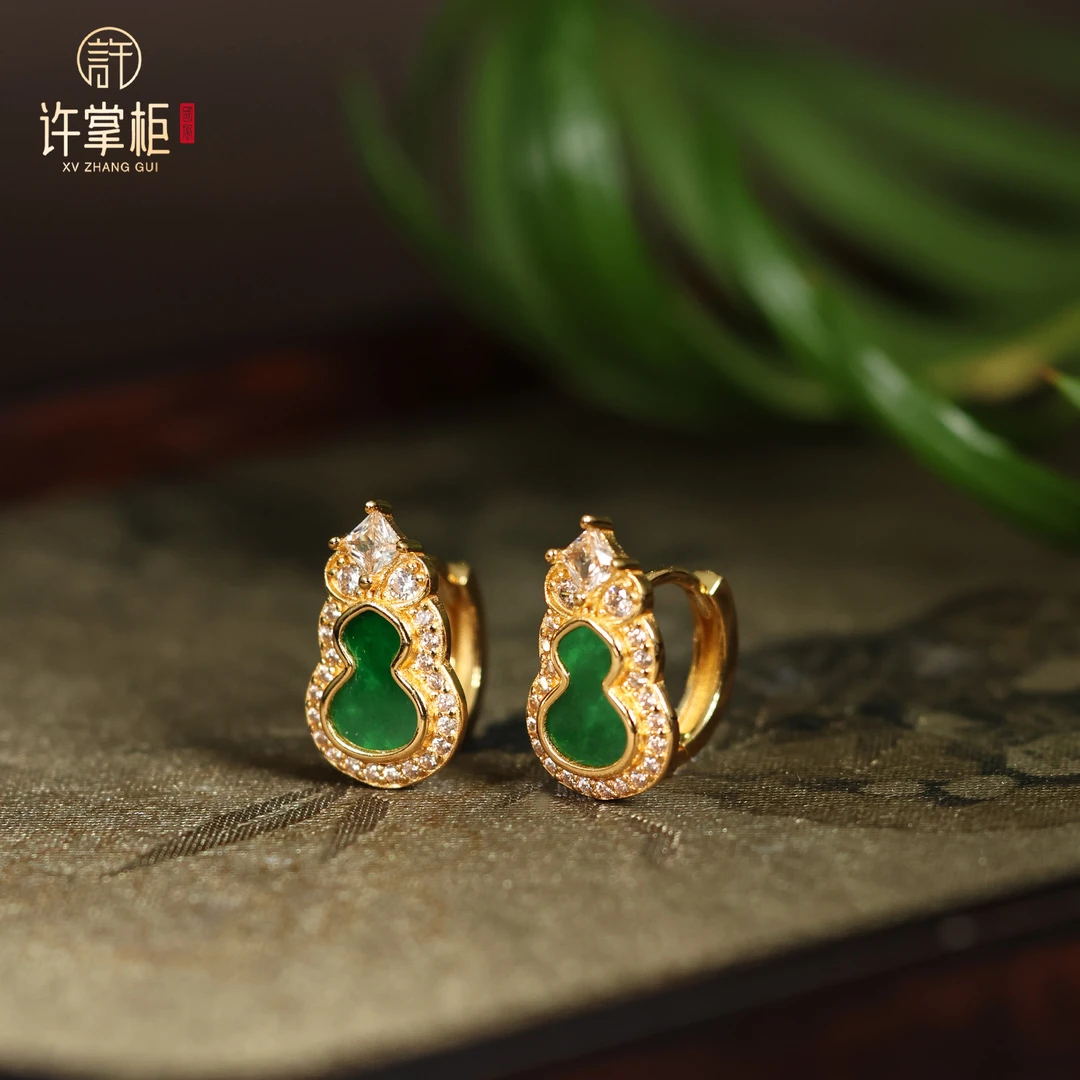 许掌柜｜翠葫映瑞 S925银翡翠葫芦耳扣天然翡翠A货气质百搭国潮风