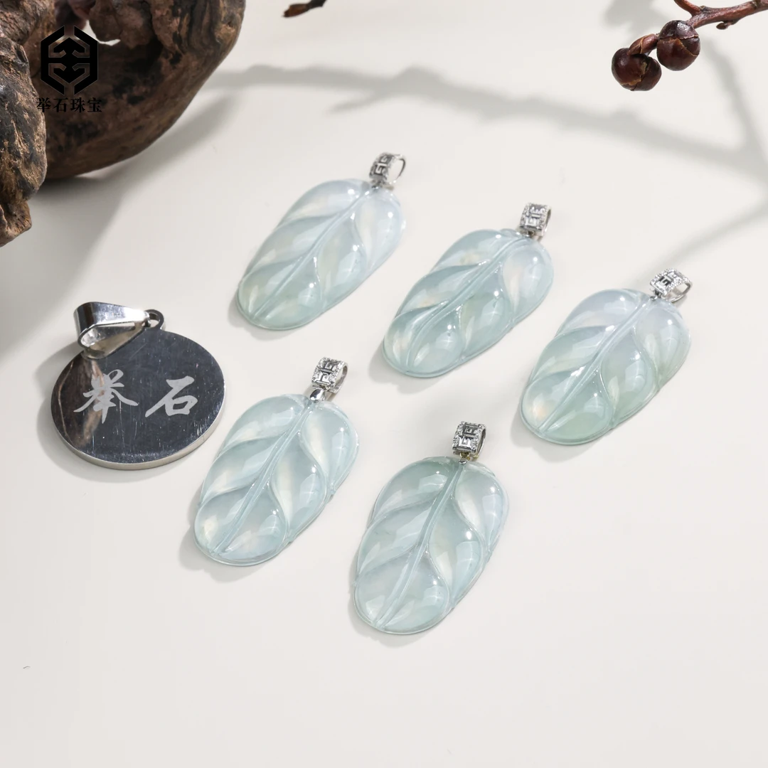 【举石珠宝】T0716-898-111翡翠吊坠18K（一件/多样性发）K