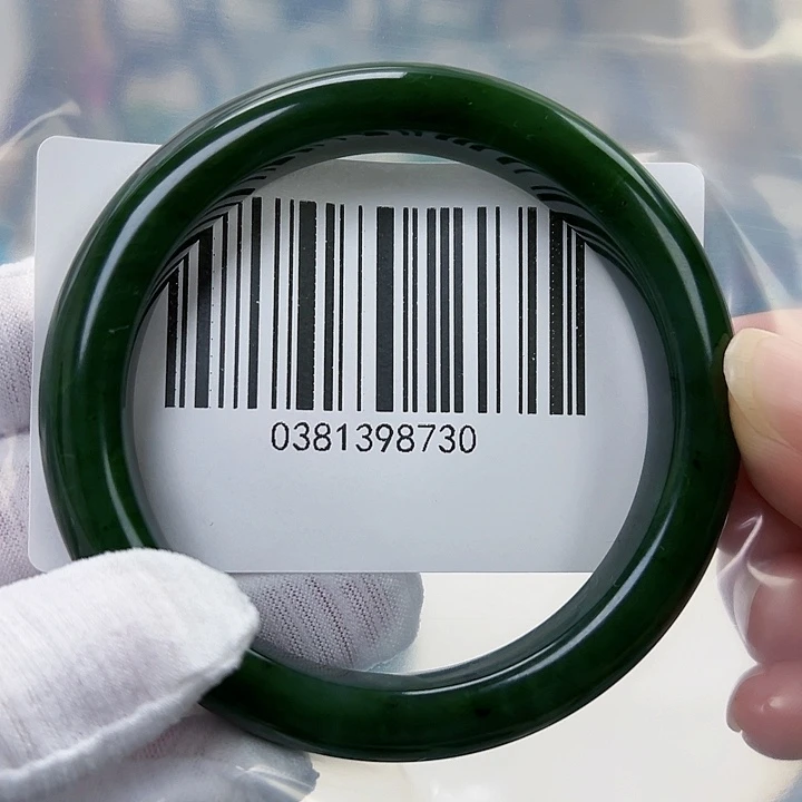 和田玉未镶嵌手镯微瑕6061