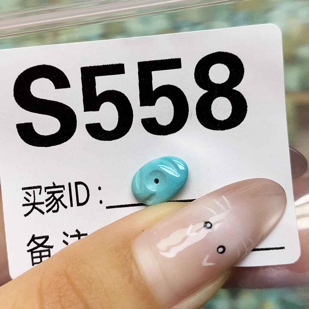 绿松石未镶嵌配饰