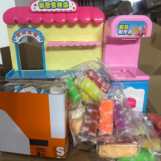 过家家雪糕机 彩泥雪糕机