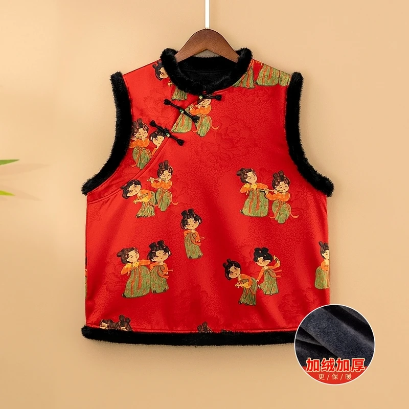 【锦唐】冬季加绒加厚上衣马甲新中式提花宽松保暖毛领立领马夹女款