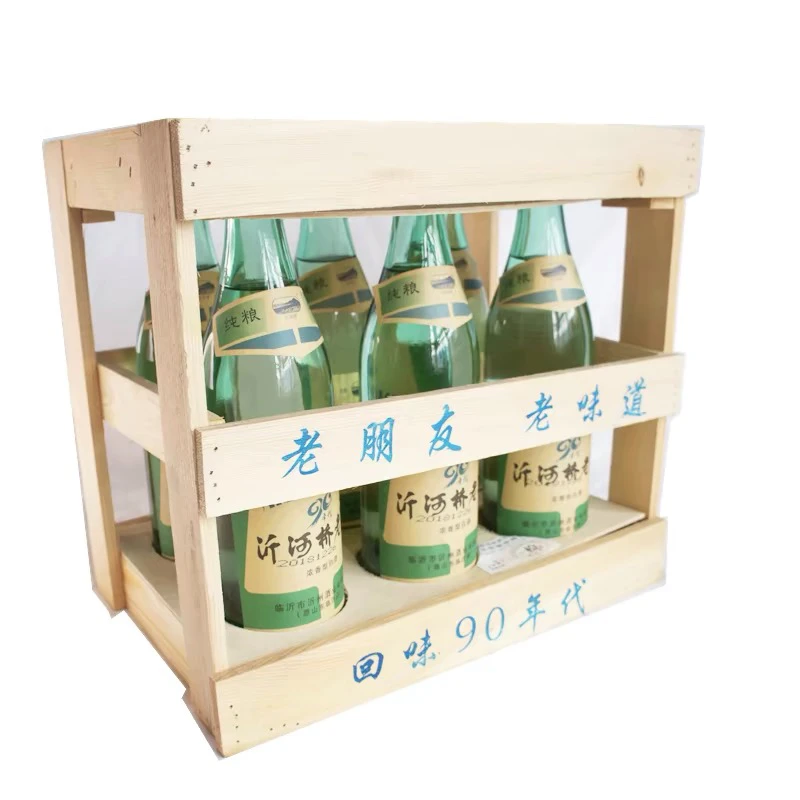 沂州府山东临沂白酒厂纯粮食酒39度口粮酒大曲整箱39度500