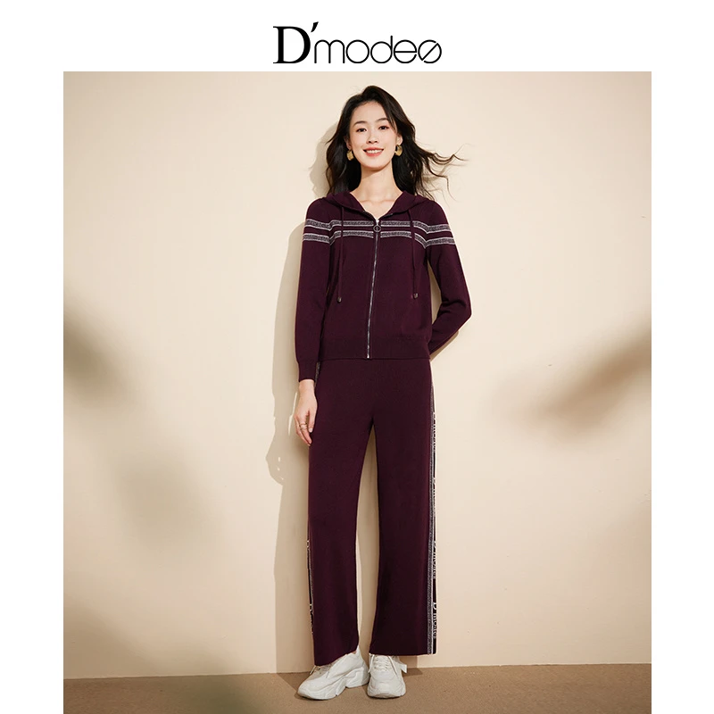 黛玛诗时髦减龄卫衣套装休闲简约外套运动裤两件套女