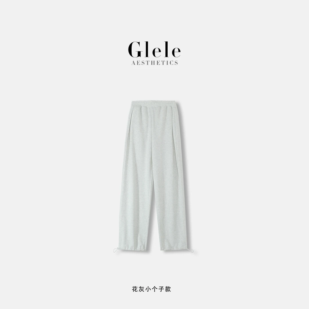 Glele私服“镇店舞蹈裤”松紧腰抽绳宽松阔腿百搭休闲春夏卫裤