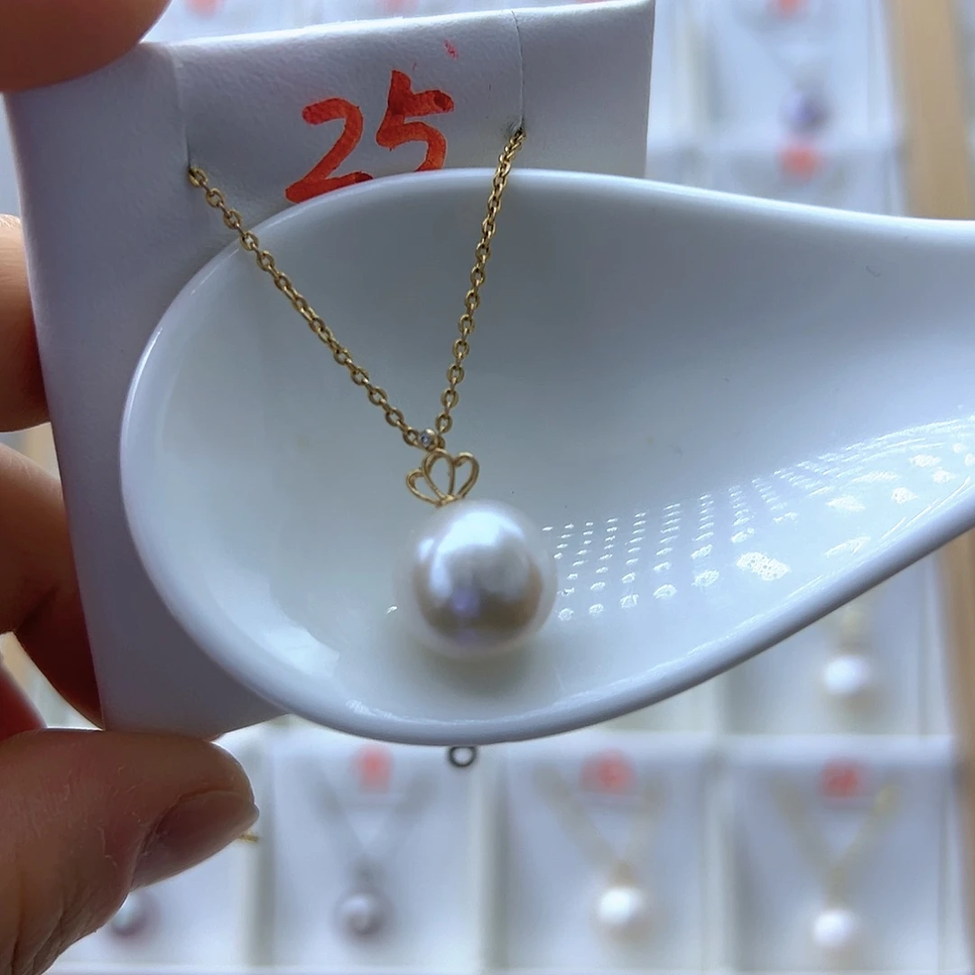 淡水珍珠18K金镶嵌吊坠(不含链)