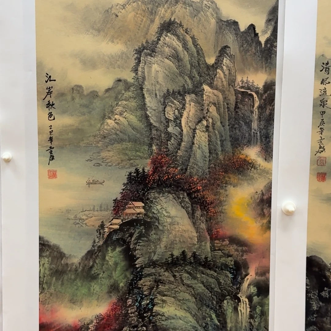 国画三尺哈哈哈哈哈哈哈