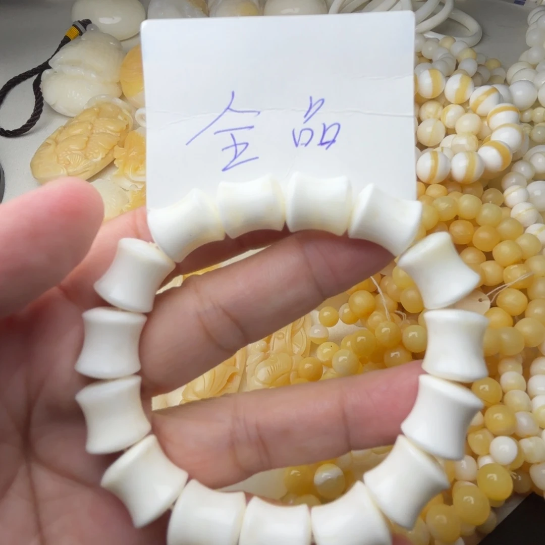 非金属贝壳全品卡12