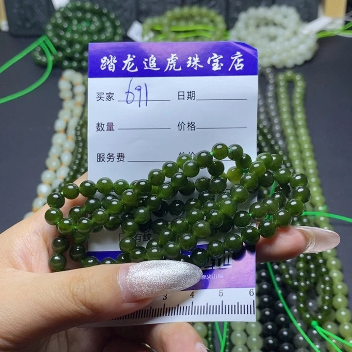 和田玉未镶嵌颈饰太****3