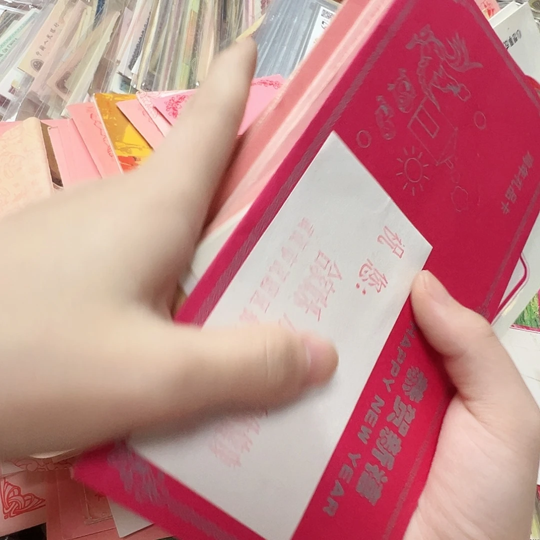 1***1拍品。