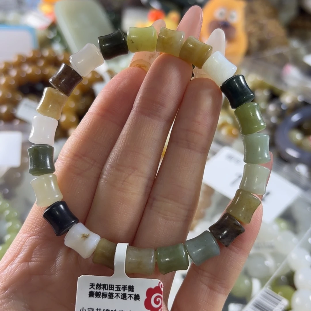 和田玉未镶嵌手链134