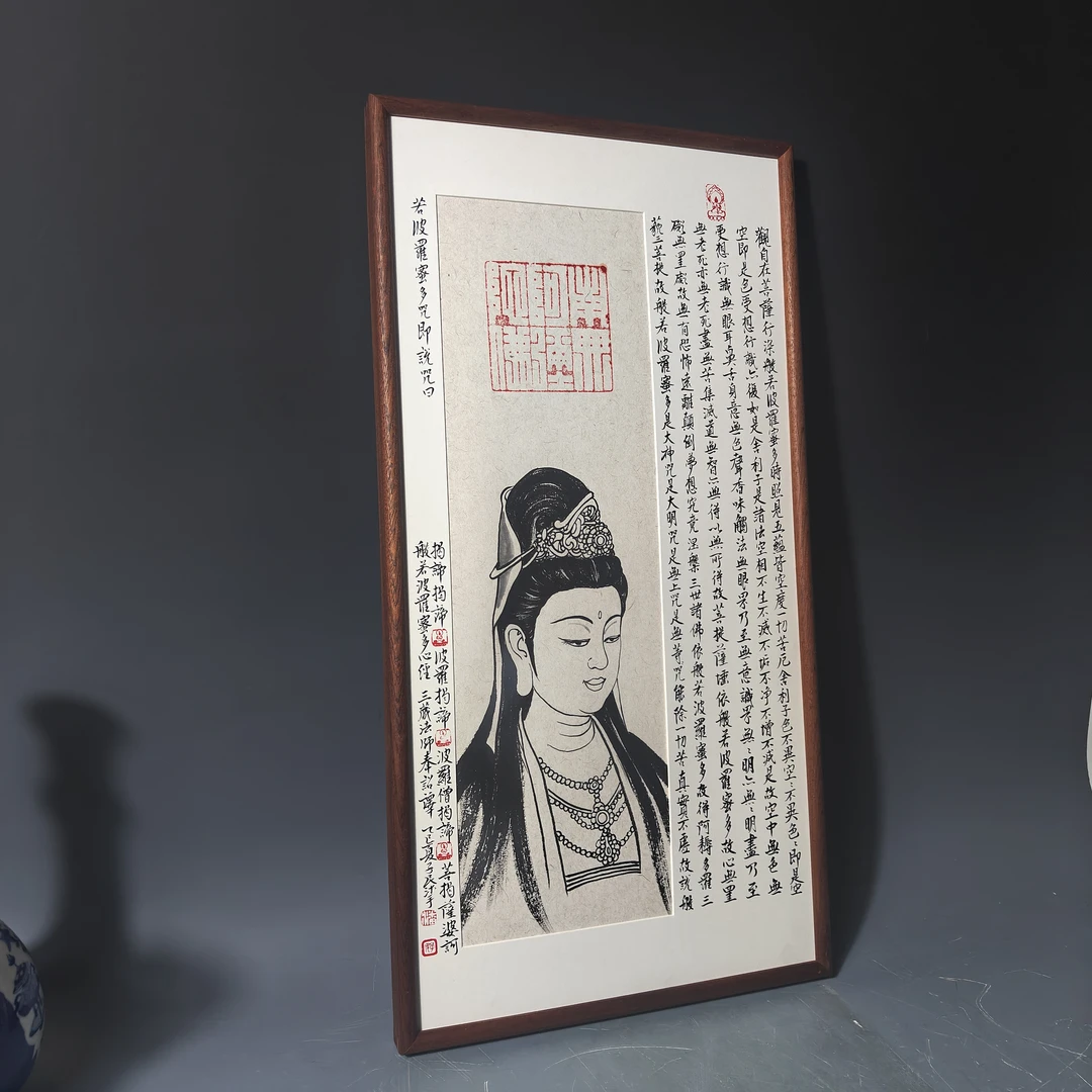 《白描观音》 书画画框  真人手绘 居家摆台