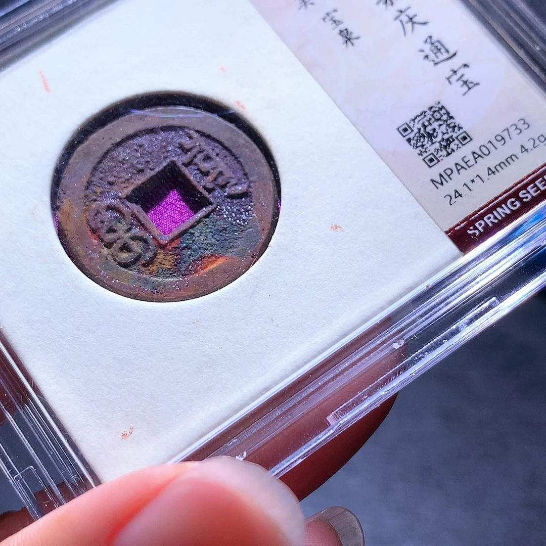 铜44 发财发财发财发财