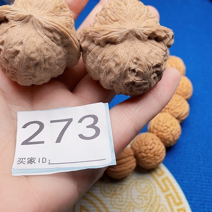 吊坠文玩核桃核桃