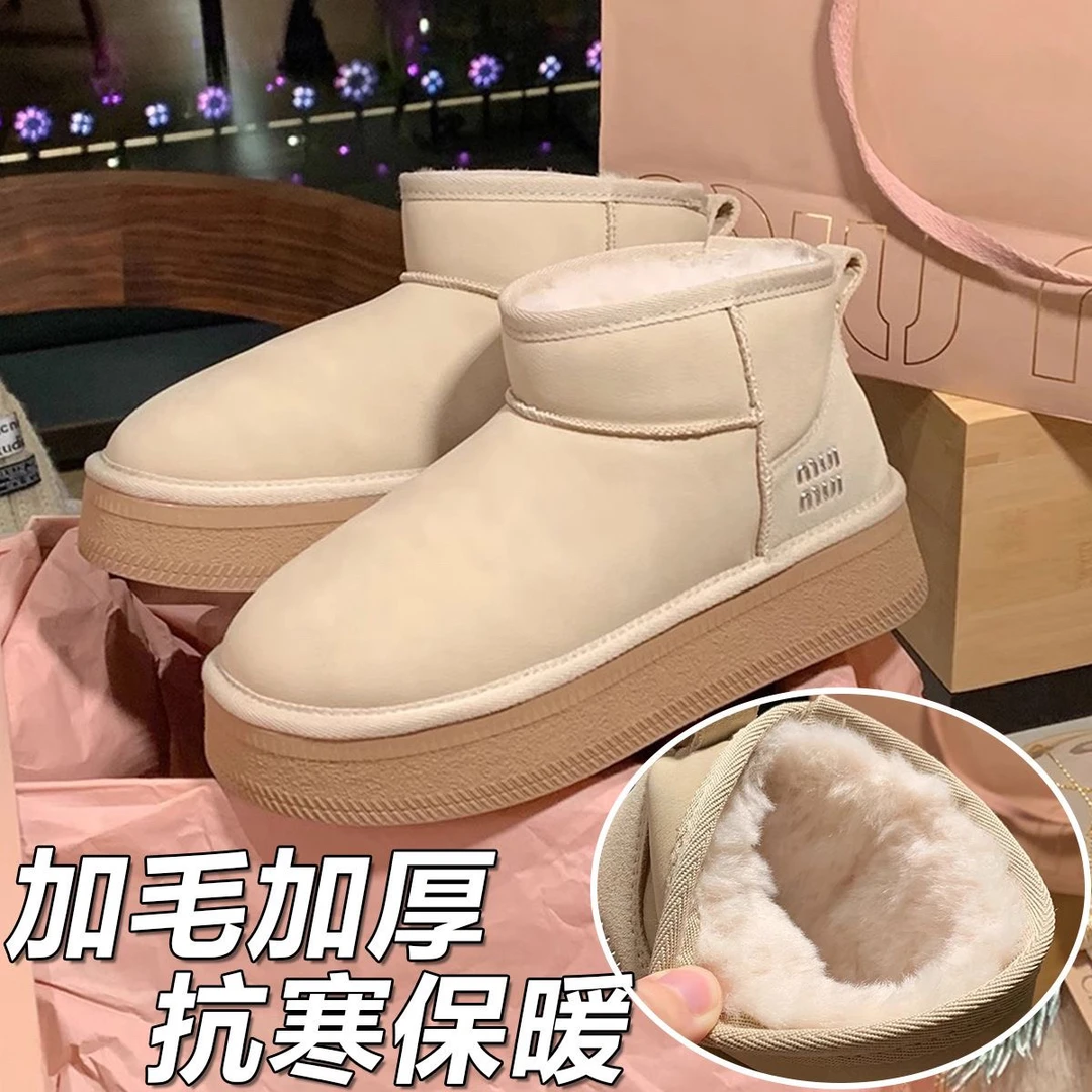 【捡漏了！防水！真皮！品质巨好皮面雪地靴！提早囤 现货】加厚保暖888