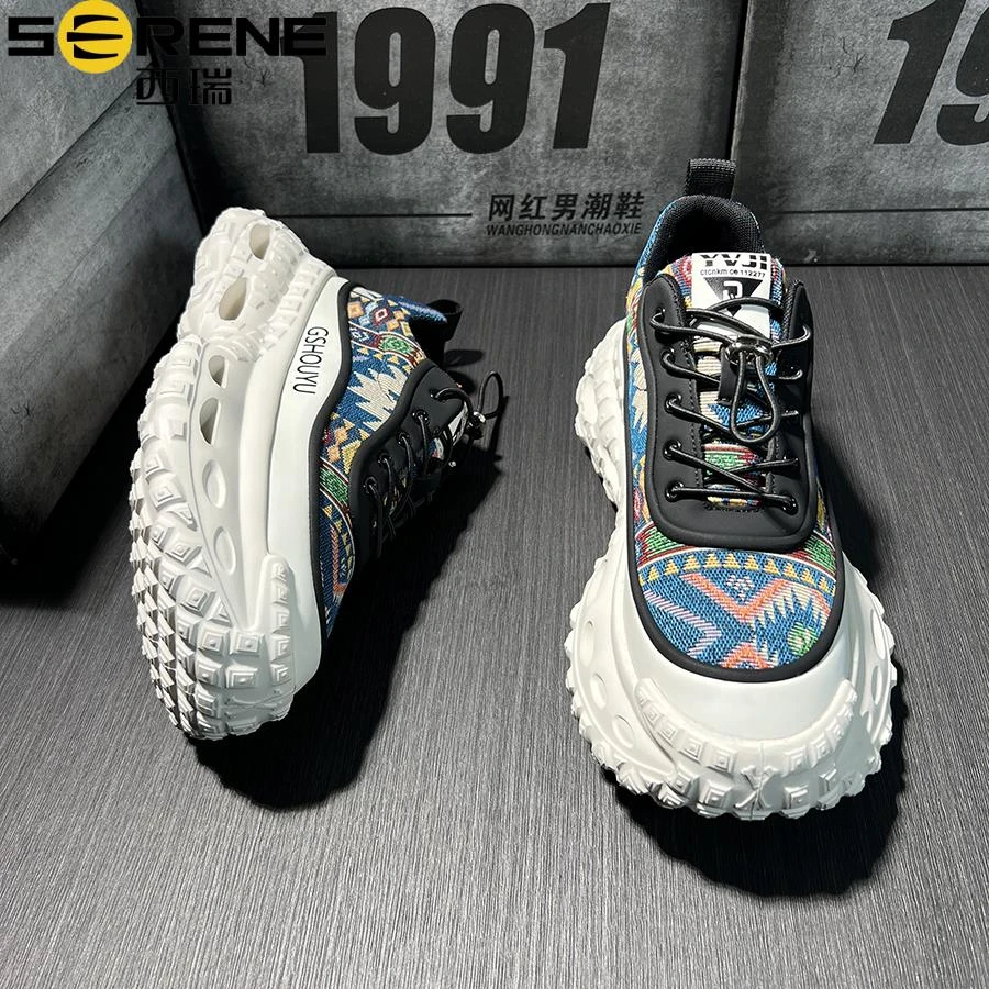 西瑞高级老爹鞋轮胎底增高厚底男鞋新款时尚百搭潮流休闲运动鞋男